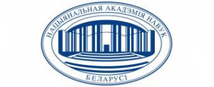 The National Academy of Sciences of Belarus